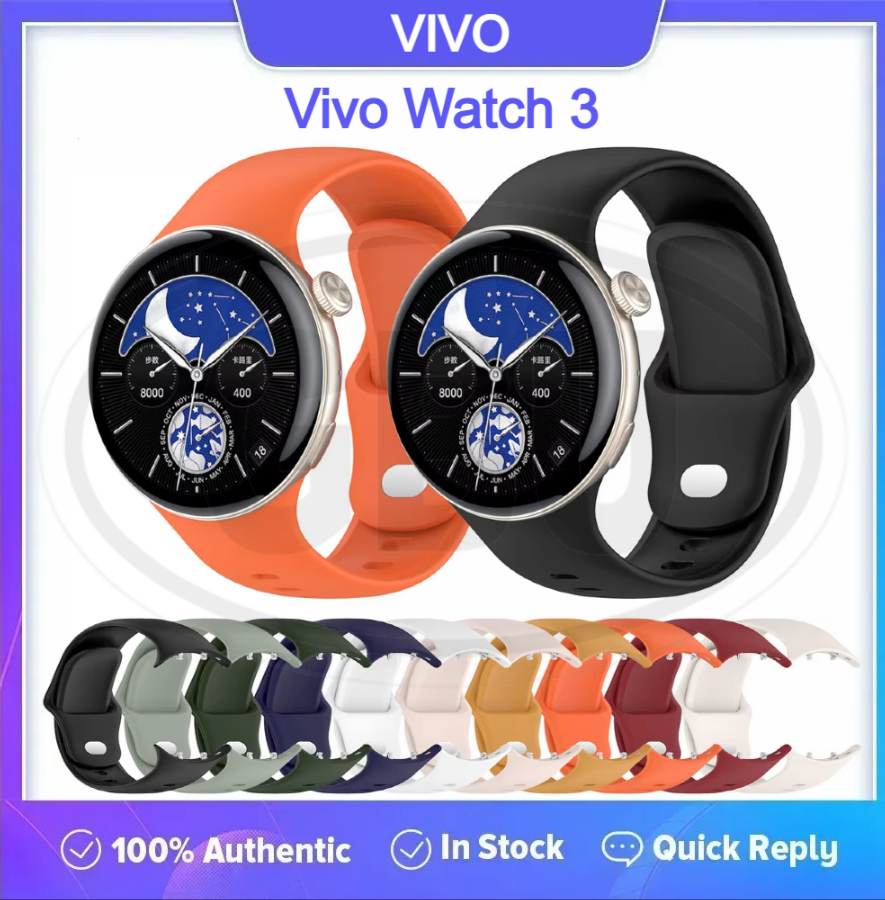 Vivo Watch 3 Smartwatch Tali Silikon Lembut / Watch Strap (High Quality)