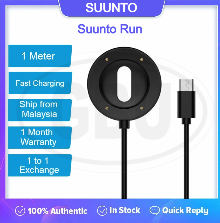 Suunto Run Type-C Magnetic Charger Dock Cradle Charging Cable