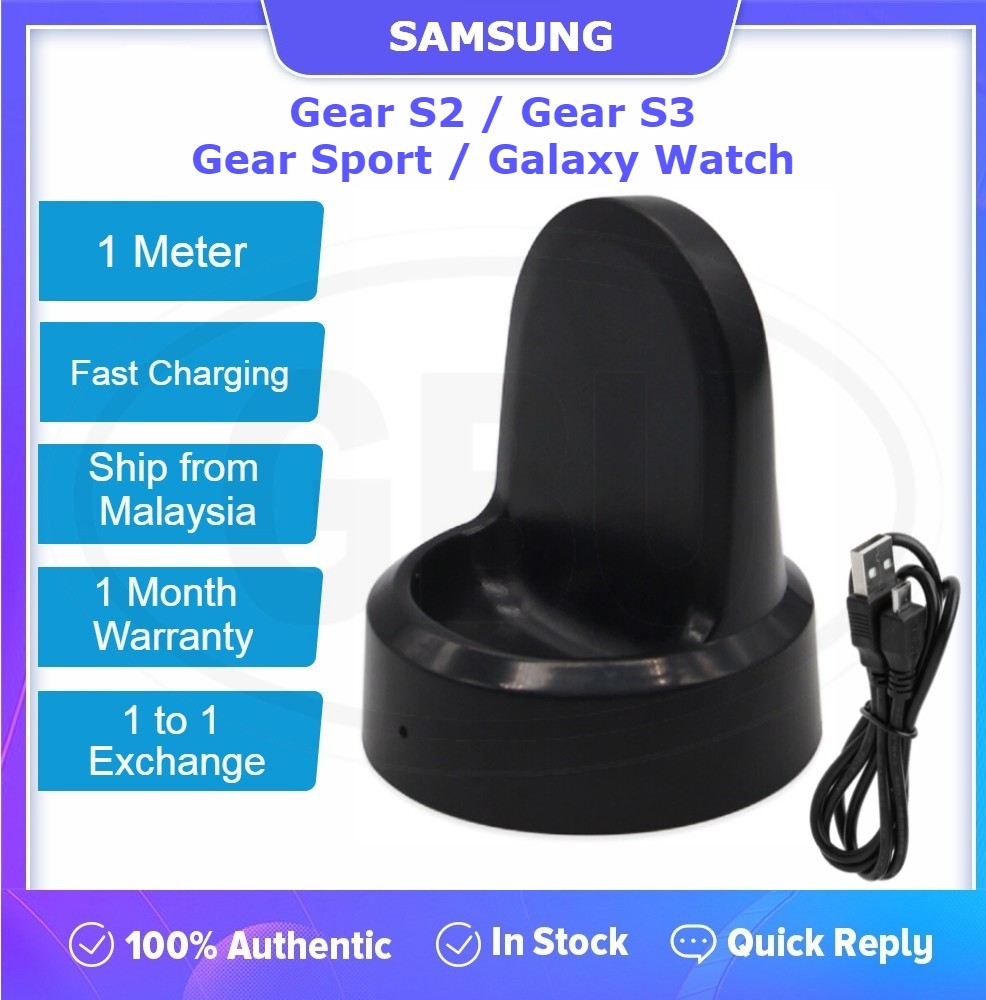 Samsung Galaxy Watch / Gear Sport / Gear S2 / Gear S3 / R760 / R765 / R770 / R800 Dock Charger Wireless Charging Cable