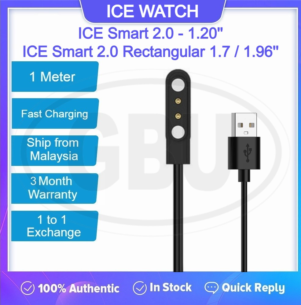ICE smart 2.0 round 1.20 / ICE smart 2.0 rectangular 1.96 /  ICE smart 2.0 rectangular 1.7 Changing Cable Magnetic Dock