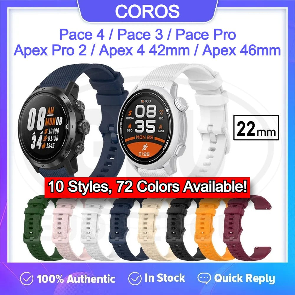 Coros Pace 4 / Pace 3 / Pace Pro / Apex 2 Pro / Apex Pro / Apex 4 42mm / Apex 46mm / Vertix Tali Silikon Lembut / Watch Strap - 22mm