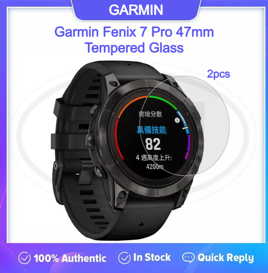 [2pcs] Garmin Fenix 7 Pro 47mm Screen Protector HD Tempered Glass