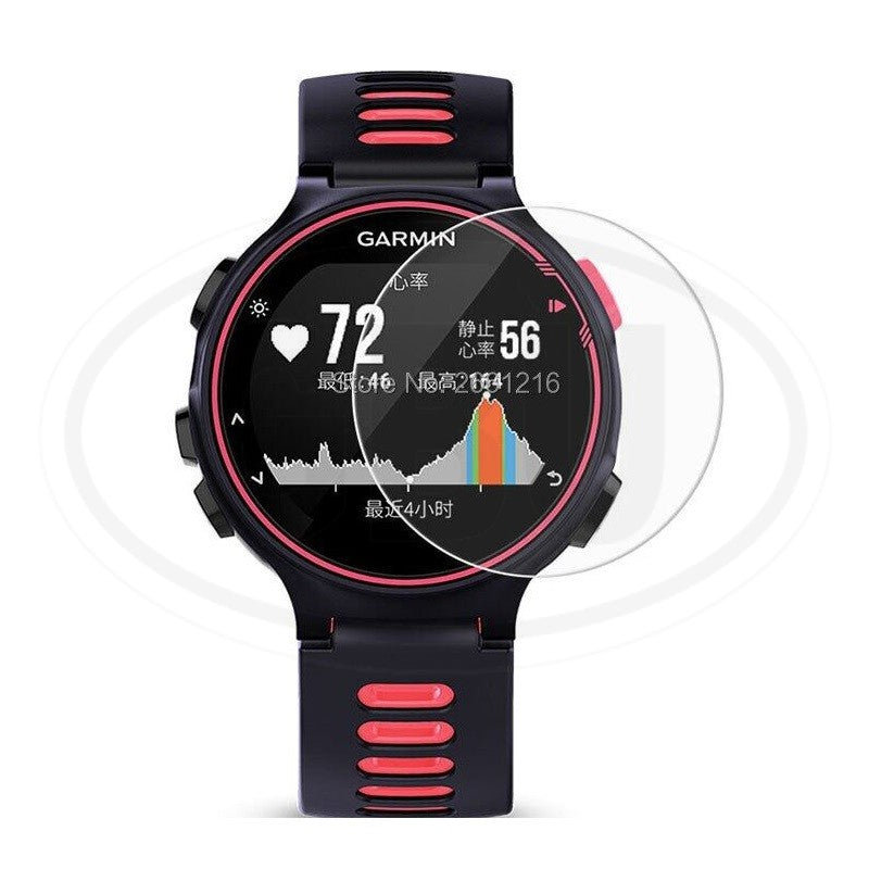 [2pcs] Garmin Forerunner 735xt / FR735xt Screen Protector HD Tempered Glass