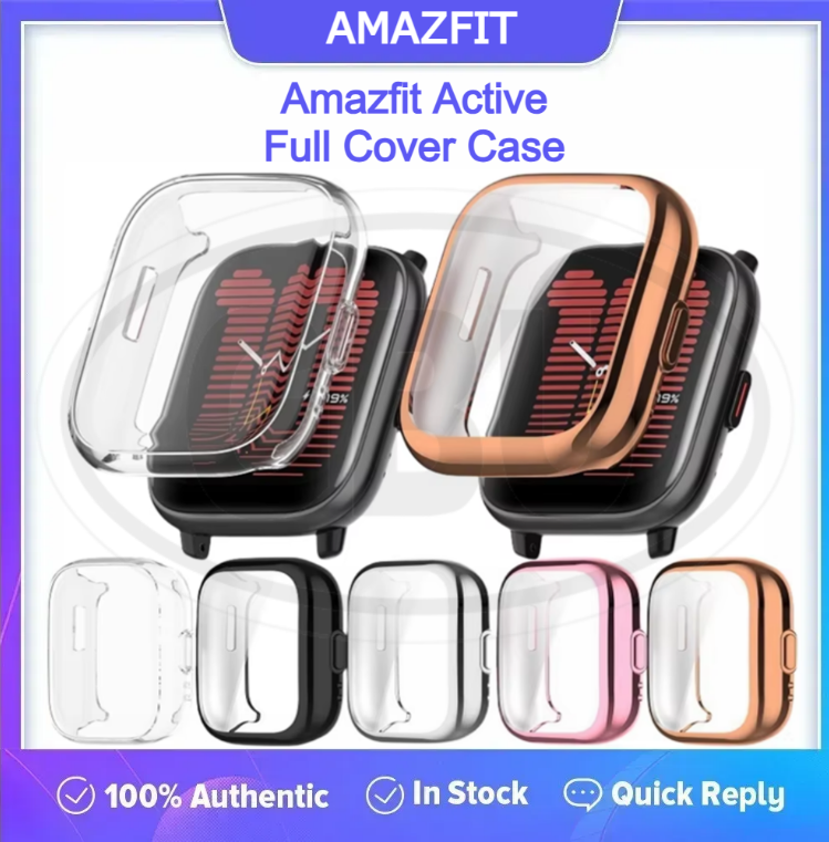 Amazfit Active TPU Full Cover Protector Case