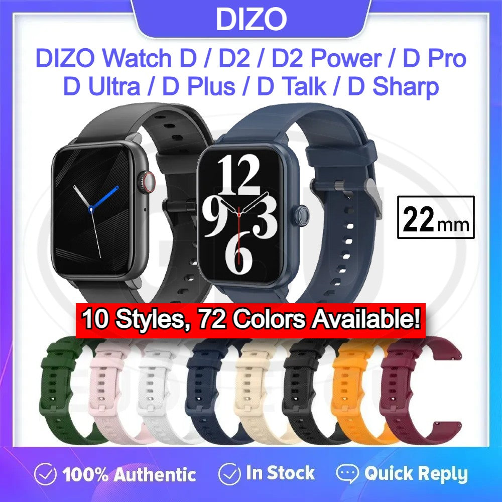 realme DIZO Watch D2 Power / D2 /  D Pro / D Ultra / D Plus / D Talk / D Sharp Watch Band Strap - 22mm Full Color Buckle