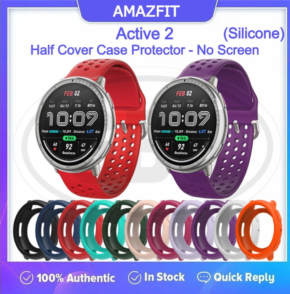 Amazfit Active 2 Silicone Cover Protector Case