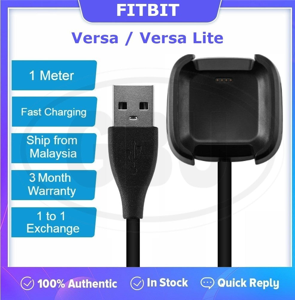 Fitbit Versa / Versa Lite / Versa 2 / Versa 3 / Versa 4 Fitness Smartwatch USB Charging Cable Charger Dock Cradle Station