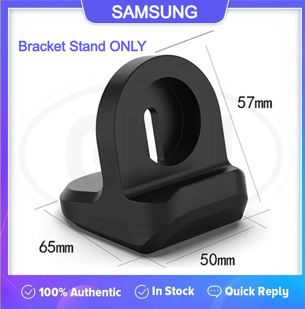 Samsung Galaxy Watch Ultra / Watch 8 / Watch 7 / Watch 6 / Watch 5 / Watch 4 / Active 2 Smartwatch Silicone Charger Stand Holder