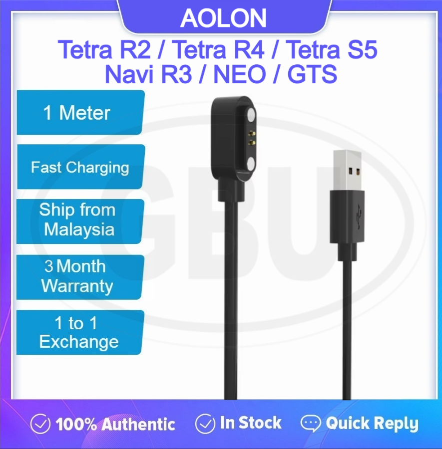 Aolon Tetra R2 / Tetra R4 / Tetra S5 / Navi R3 / Neo / GTS Charger USB Charging Cable - 100cm (High Quality)