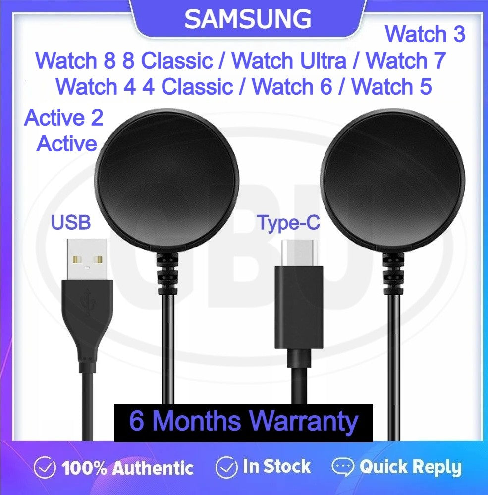 Samsung Galaxy Watch Ultra / Watch 8 / Watch 7 / Watch 6 / Watch 5 / Watch 4 / Active 2 Smart Watch Magnetic USB Charger Charging Cable