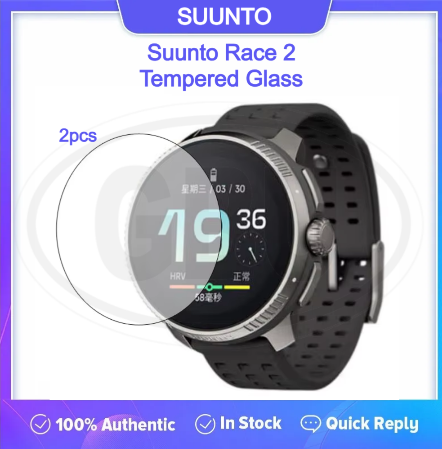 [2pcs] Suunto Race 2 Screen Protector HD Tempered Glass