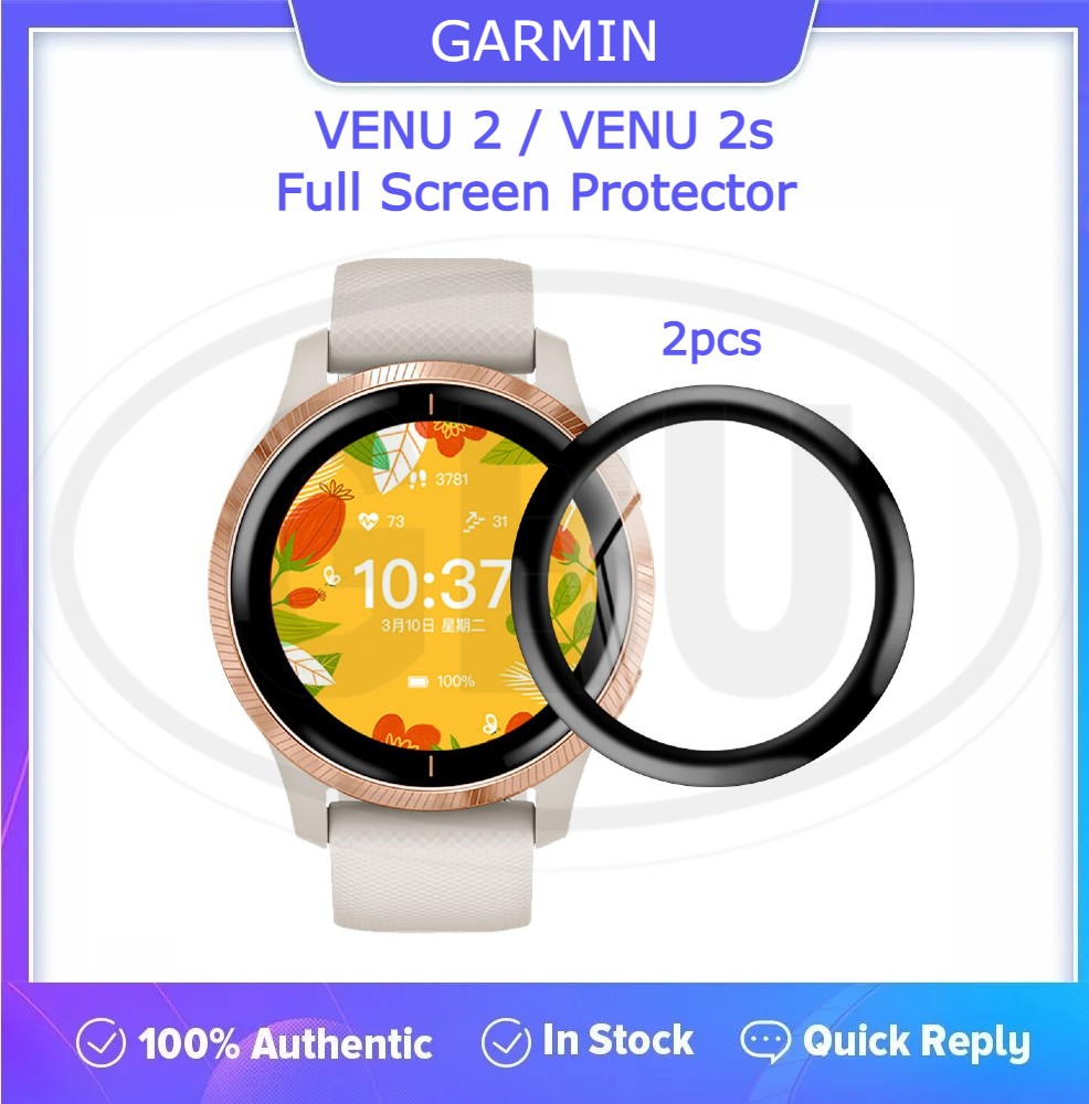 [2pcs] Garmin Venu 2 / Venu 2S 3D Full Cover Screen Protector - Full Screen
