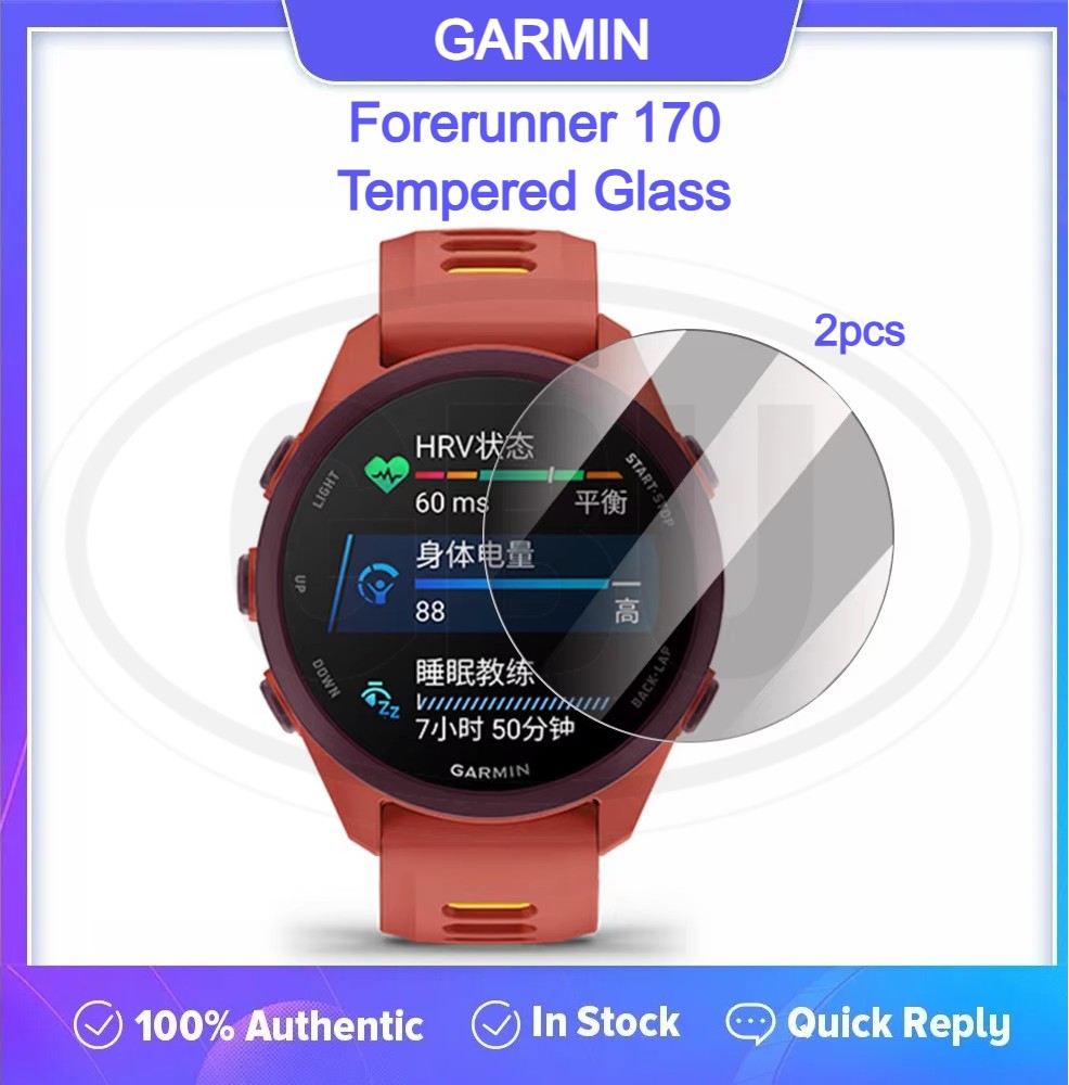 [2pcs] Garmin Forerunner 170 / Forerunner 170 / FR170 Screen Protector HD Tempered Glass