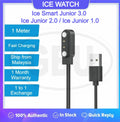 Ice Smart Junior 3.0 / Ice Smart Junior 2.0 / Ice Smart Junior Magnetic Charger USB Cable - 100cm