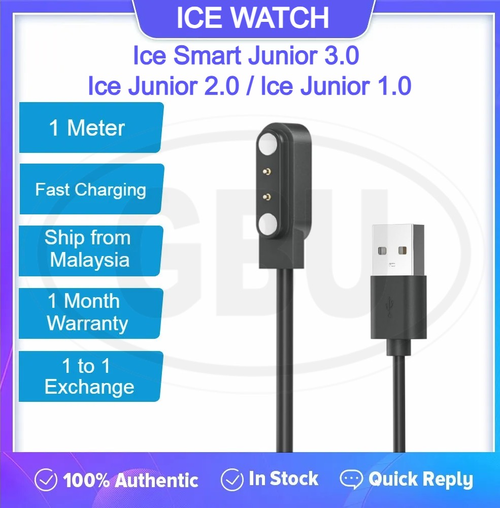 Ice Smart Junior 3.0 / Ice Smart Junior 2.0 / Ice Smart Junior Magnetic Charger USB Cable - 100cm