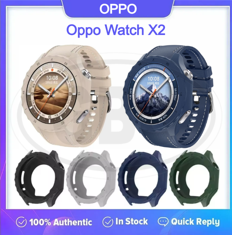 OPPO Watch X2 Sarung Half TPU / Silicone Half Cover - No Screen Cover
