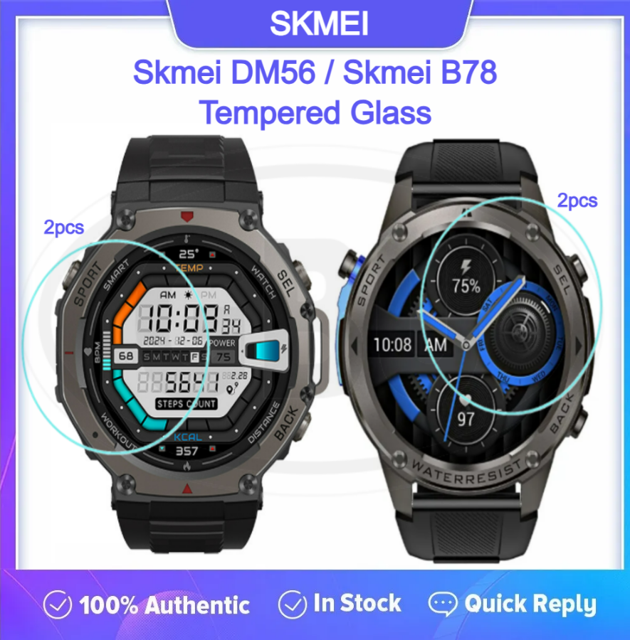 [2pcs] Skmei DM56 / Skmei B78 Screen Protector HD Tempered Glass