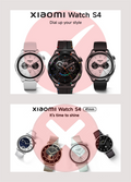 < 2pcs > Xiaomi Watch S4 / Mi Watch S4 41mm Screen Protector HD Tempered Glass