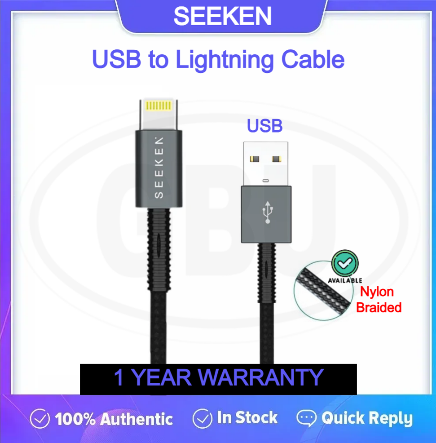 Compatible with SEEKEN USB / Type C 20W Charging Cable 1M Fast Charge Braided Anti Bending Premium Quality White