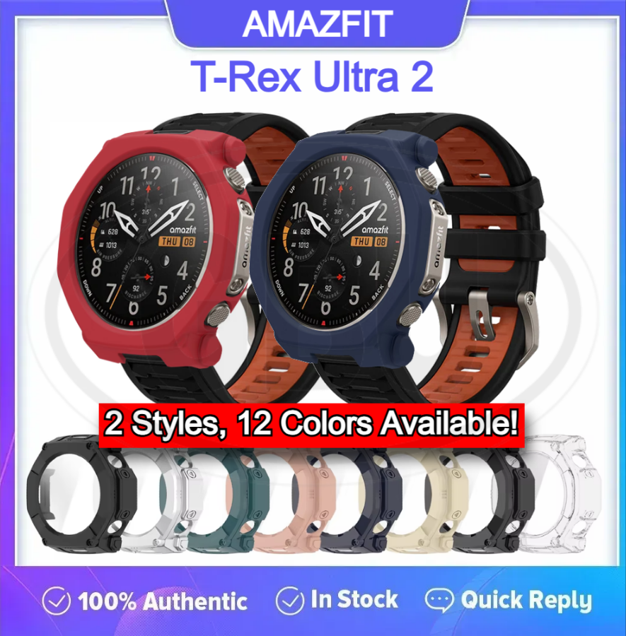 Amazfit T-Rex Ultra 2 Sarung Full Built-in Tempered Glass Cover / Sarung Half Silikon - No Screen
