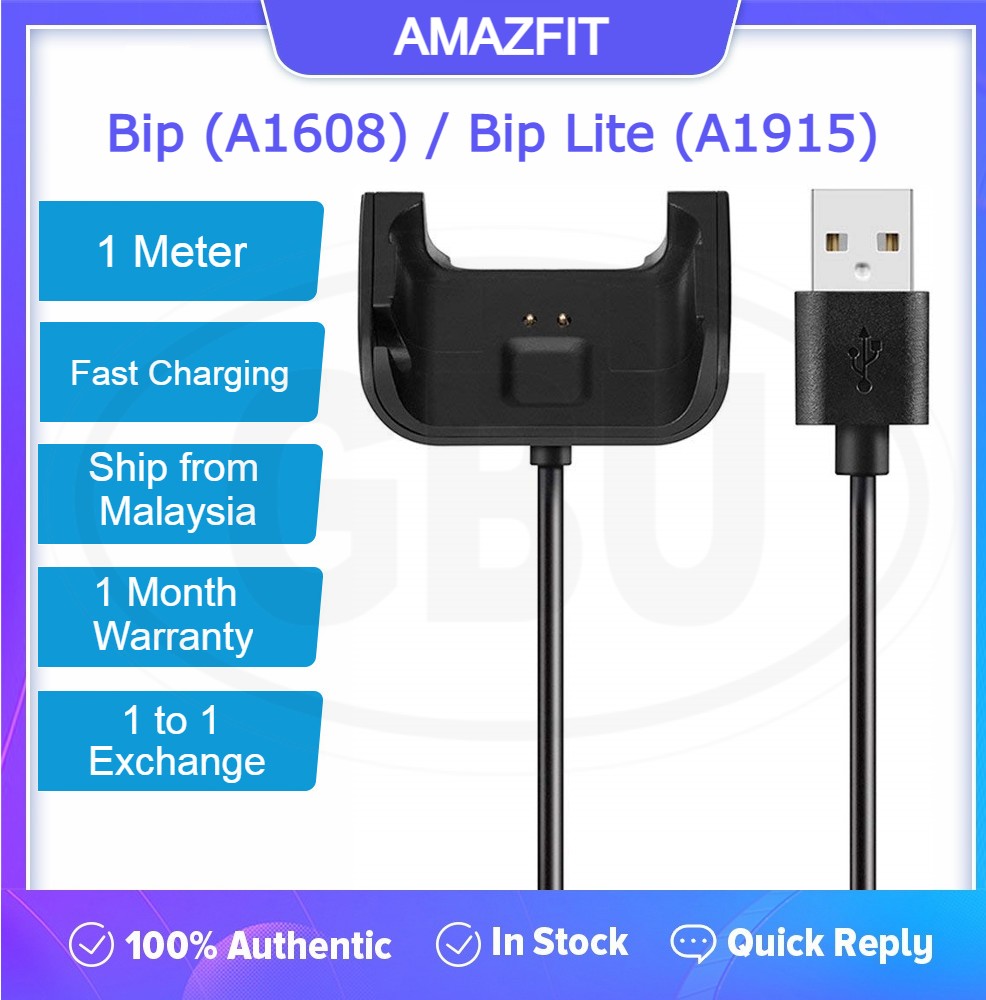 Amazfit Bip / Bip Lite / A1608 / A1915 / Charger Charging Cable Dock Cradle - High Quality