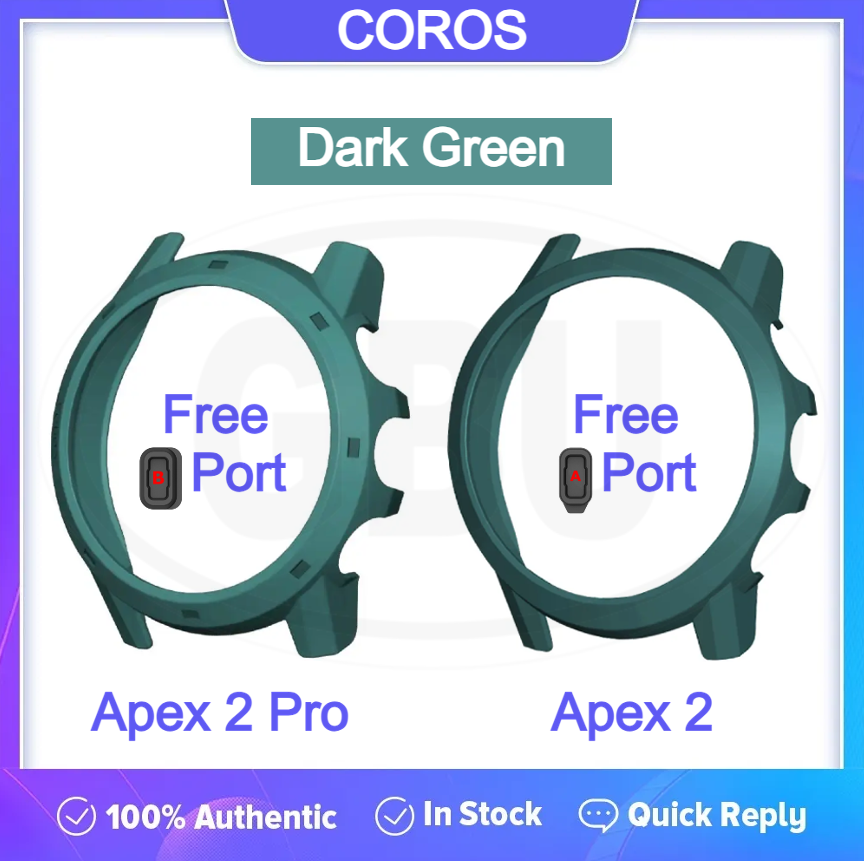 Coros Apex 2 / Coros Apex 2 Pro TPU Half Cover Protector Case - No Screen