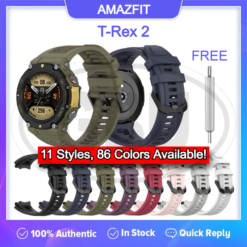 Amazfit T Rex 2 / T-Rex 2 Smartwatch Tali Silikon Lembut / Watch Strap (High Quality) - 22mm