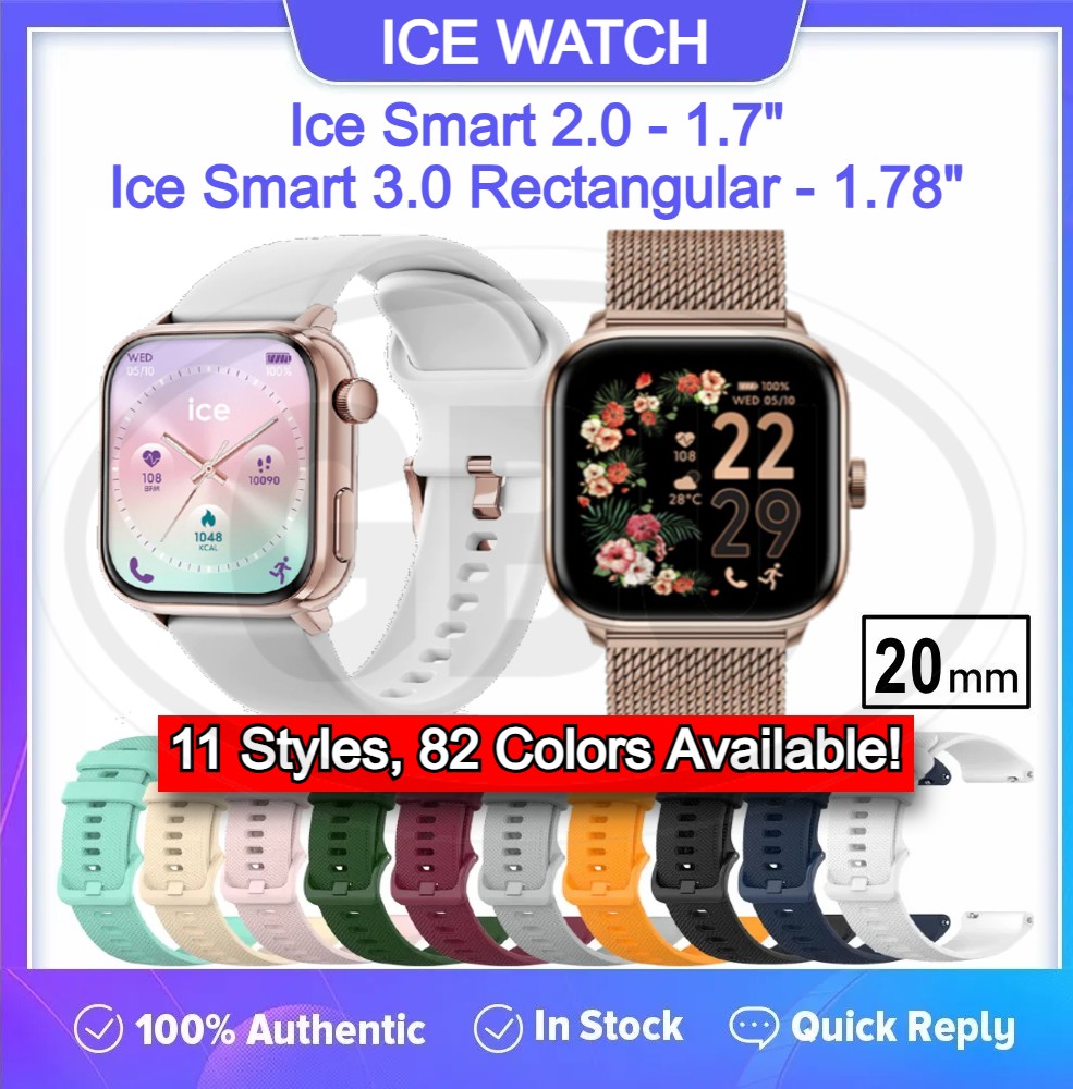 Compatible with Ice Watch Ice Smart 2.0 - 1.70" / Ice Smart 3.0 Rectangular - 1.78" Tali Strap Band - 20mm (High Quality) (NOT ORIGINAL)