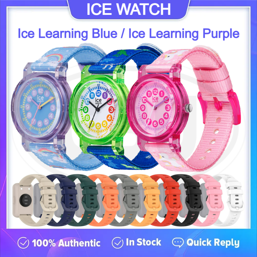 Ice Watch Ice Learning Purple / Ice Learning Blue Tali Silikon Strap Band - 16mm