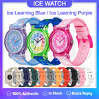 Ice Watch Ice Learning Purple / Ice Learning Blue Tali Silikon Strap Band - 16mm