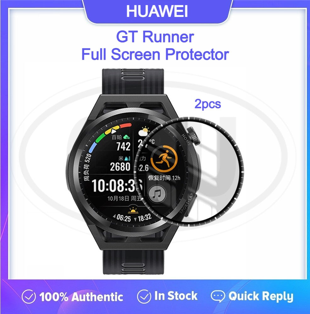 [2pcs] Huawei GT Runner / GTRunner 3D Full Cover Screen Protector - Full Screen