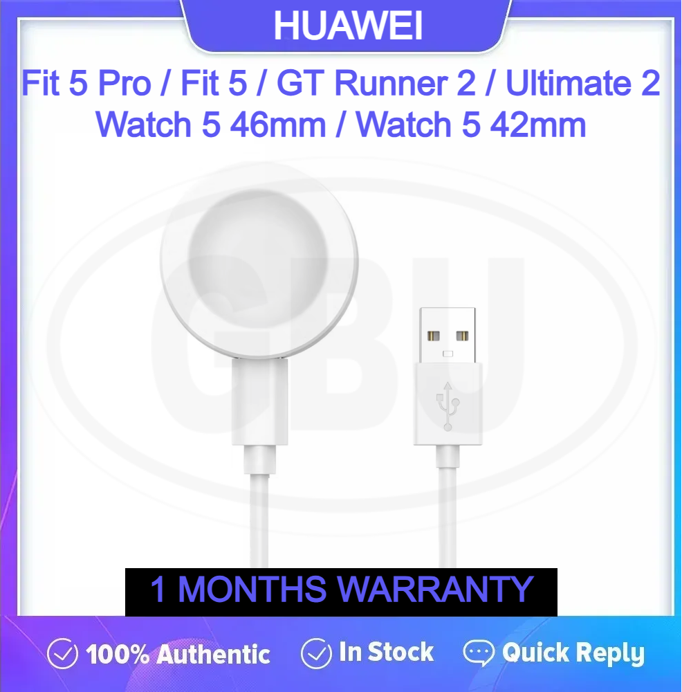 Huawei Fit 5 Pro / Fit 5 / GT Runner 2 / Ultimat 2 / Huawei Watch 5 46mm 42mm USB Magnetic Charger Dock Cradle Cable