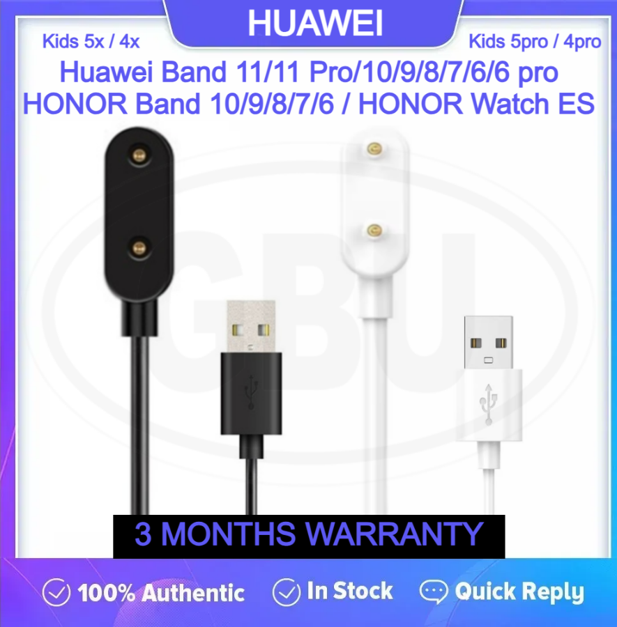 Huawei Band 11 11 Pro / Band 10 / Band 9 / Band 8 / Band 7 / Band 6 6 Pro Charger Cable - 100cm