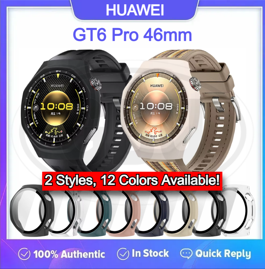Huawei GT6 Pro 46mm Sarung Full Built-in Tempered Glass Cover / Sarung Half Silikon - No Screen