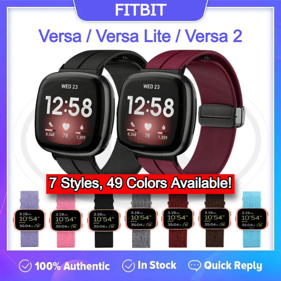 Fitbit Versa / Versa Lite / Versa 2 Tali Silikon Lembut / Woven Fabric Strap / Leather / Milan Loop Watch Strap - 22mm