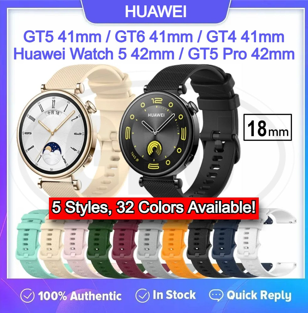 Huawei Watch GT6 41mm / GT5 41mm / GT 5 Pro 42mm / GT4 41mm / Watch 5 42mm / GT5 Pro Soft Silicone Watch Strap Band - 18mm ( High Quality )