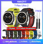 Amazfit T-Rex Ultra 2 QuickFit Tali Watch Strap - 26mm