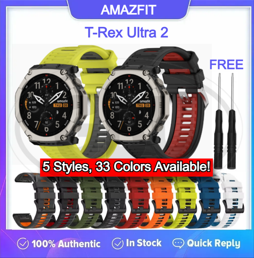 Amazfit T-Rex Ultra 2 QuickFit Tali Watch Strap - 26mm