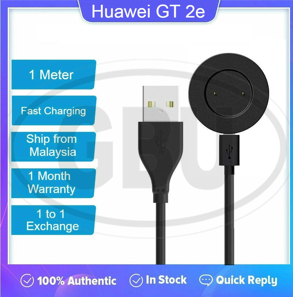 Compatible with HUAWEI Watch GT2e Smart Watch Magnetic Charger Dock Cradle (NOT ORIGINAL)