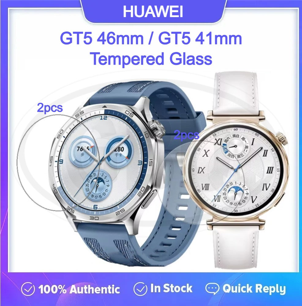 [2pcs] Huawei GT5 46mm / GT5 41mm / GT 5 46mm / GT 5 41mm Screen Protector HD Tempered Glass