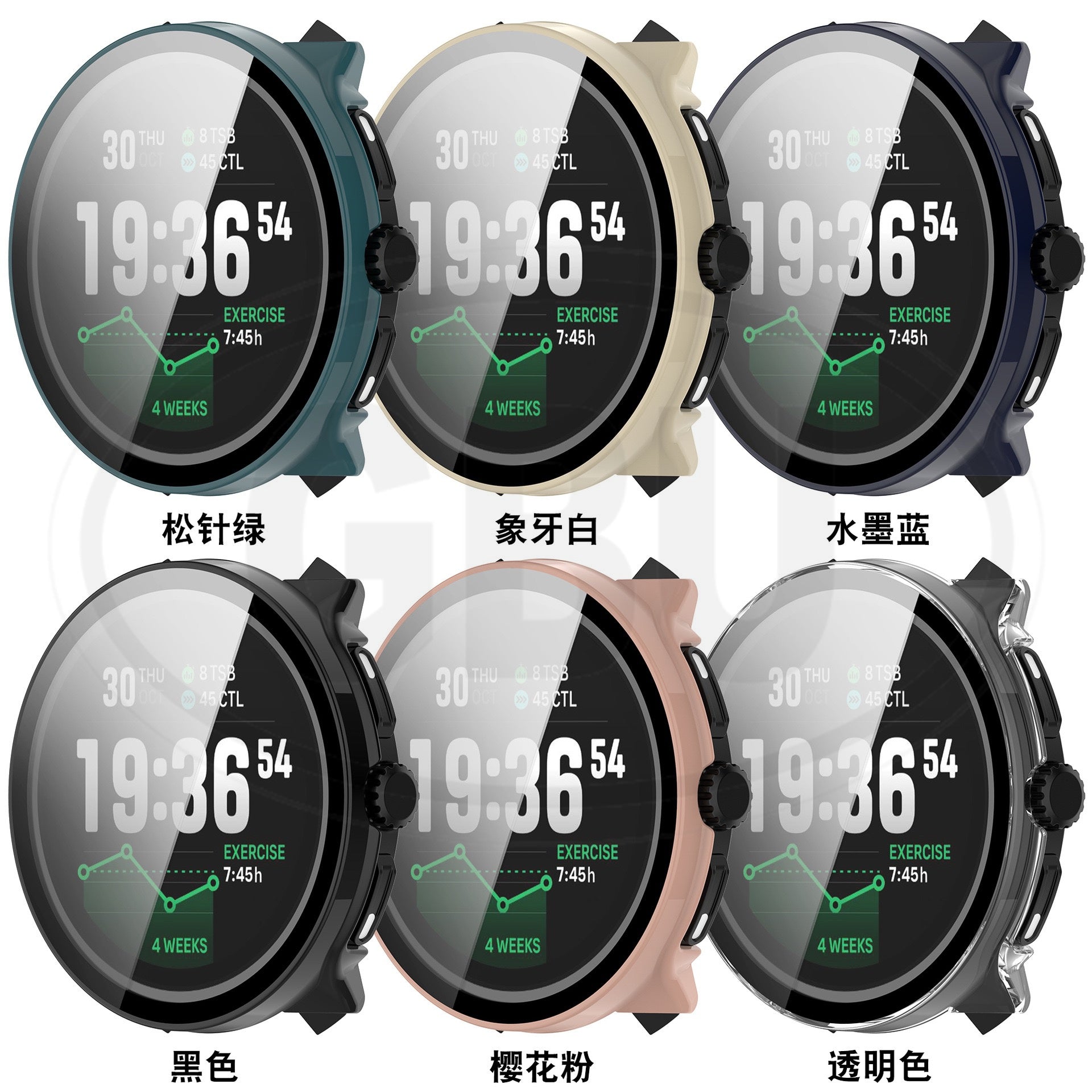 Suunto Race 2 Sarung Full Built-in Tempered Glass Cover