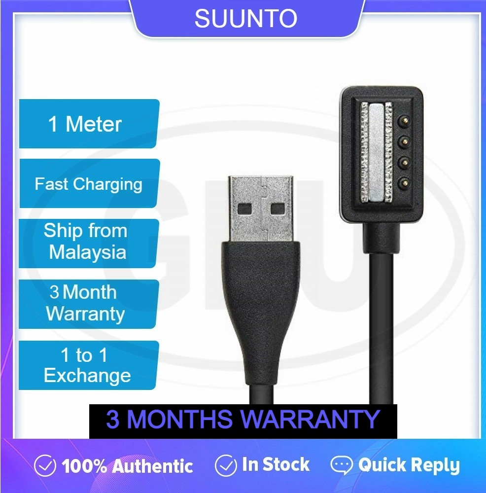 Suunto Charging Cable For Suunto 9 / 9 Baro / EON Core D5 Spartan Ultra Sport Black Magnetic USB Charger (High Quality)