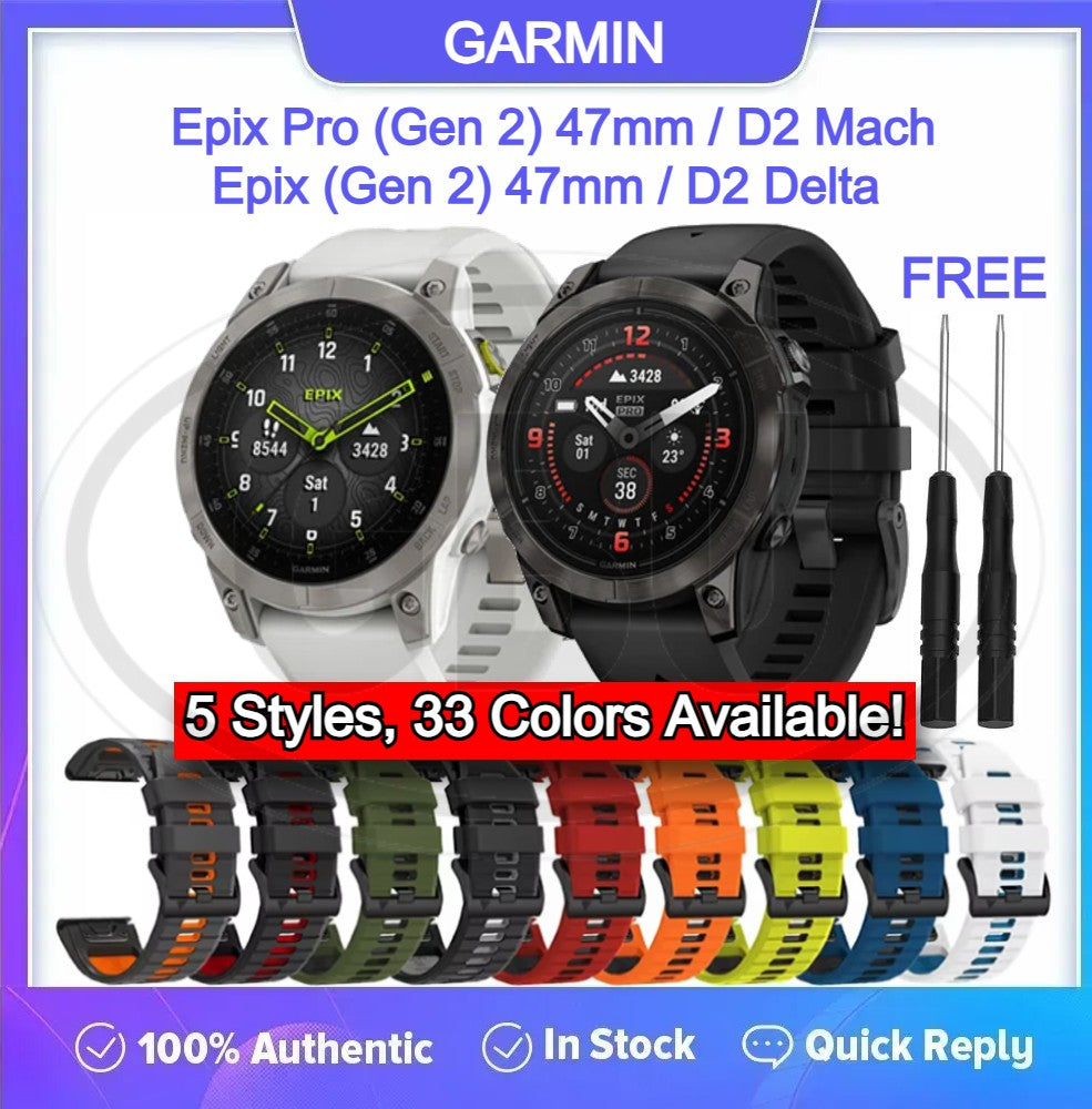 Garmin Epix (Gen 2) 47mm / Epix Pro (Gen 2) 47mm / D2 Delta / D2 Mach QuickFit Tali Watch - 22mm