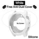 S - White