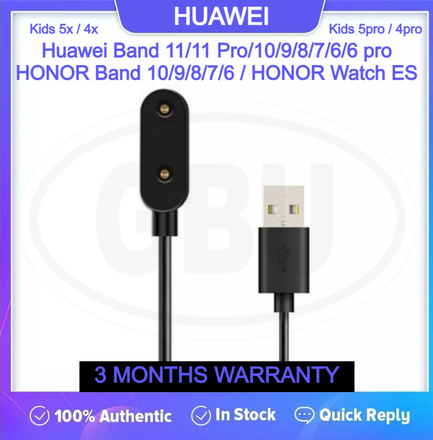 Huawei Band 11 11 Pro / Band 10 / Band 9 / Band 8 / Band 7 / Band 6 6 Pro Charger Cable - 100cm