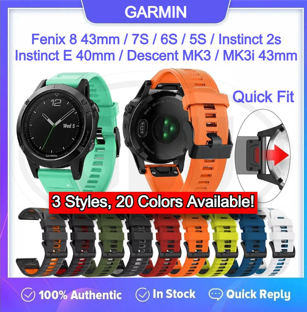 Garmin Descent Mk3i 43mm / Instinct E 40mm / Fenix 8 43mm / 7S 7S Pro / 6S Plus 6S 6S Pro / 5S QuickFit Watch Strap Band - 20mm