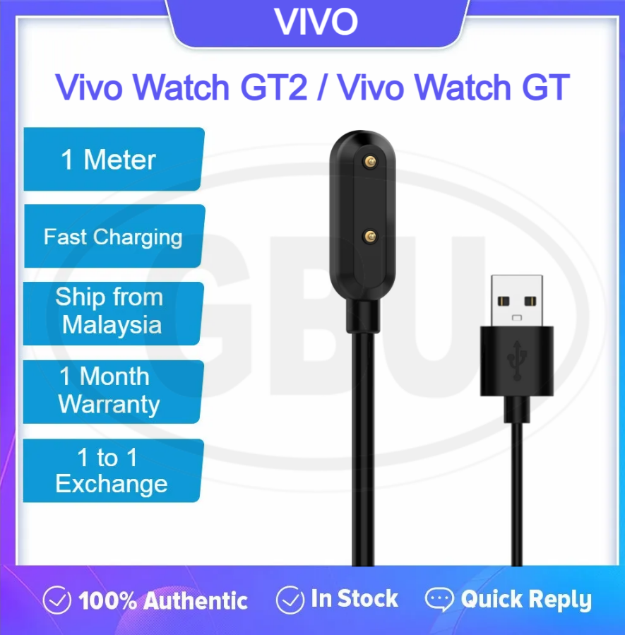 Vivo Watch GT2 / Vivo Watch GT USB Magnetic Charger Dock Cradle Charging Cable