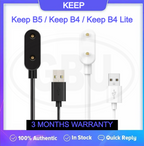 Keep B5 / Keep B4 / Keep B4 Lite Charger Charging Cable - 100cm