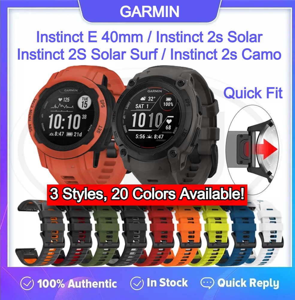 Garmin Instinct E 40mm / Instinct 2s Solar / Instinct 2S Solar Surf / Instinct 2s Camo QuickFit Tali Watch Strap - 20mm