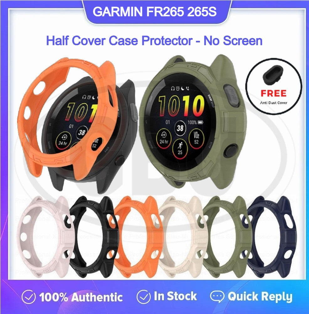 Garmin Forerunner 265 / Forerunner 265s / FR265 / FR265s TPU Half Cover Protector Case - No Screen